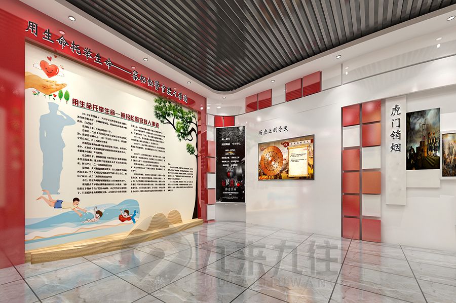 現(xiàn)代警史館設計理念,數(shù)字化警史館建設方案,九來九往警史館裝修設計公司