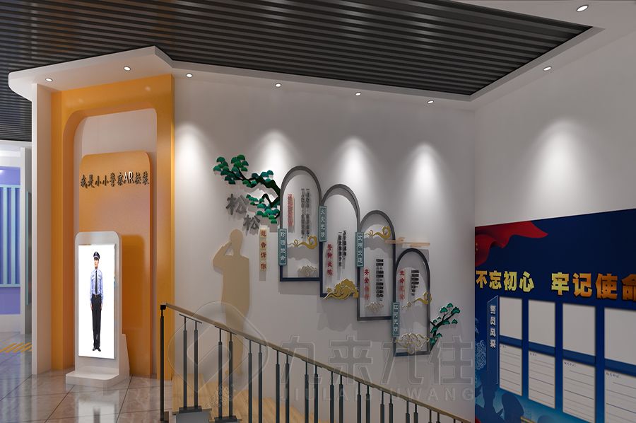 VR警史科普館設計,多媒體警史展館施工,智慧警史教育展覽館建設