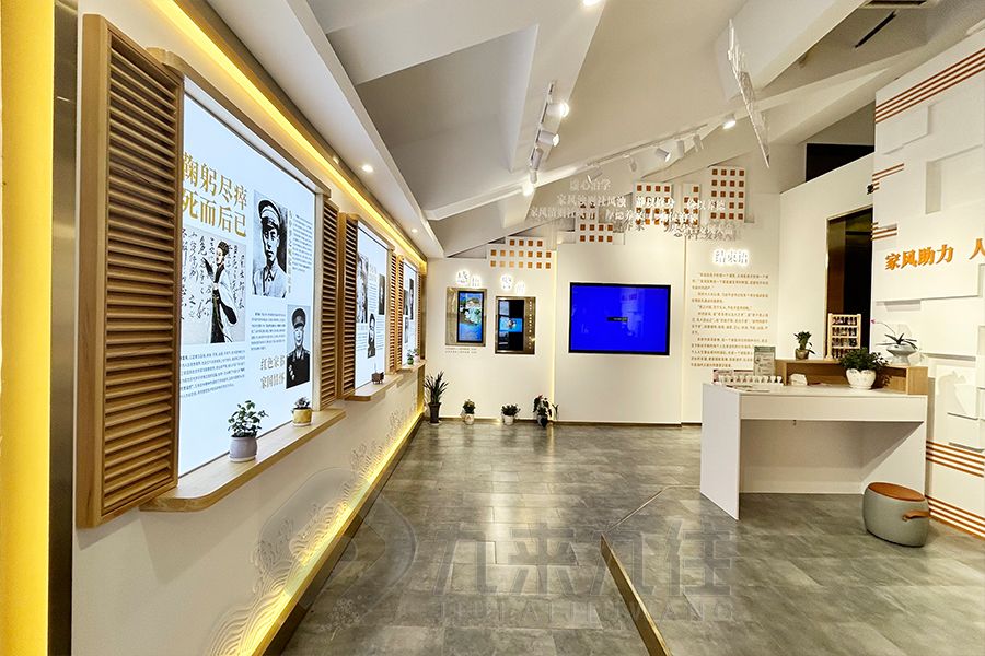 現(xiàn)代家訓展廳設計,數(shù)字化家訓展館施工,創(chuàng)新家訓展覽館裝修方案