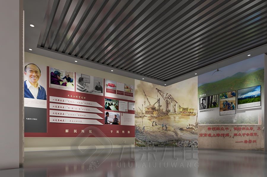 沉浸式新中國史傳承館建設方案, 高科技互動展館設計, 環(huán)保現(xiàn)代展廳施工