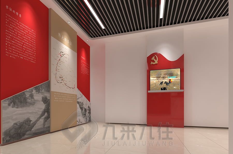 沉浸式紅色館建設, 多媒體互動展示, 數(shù)字化智慧展覽