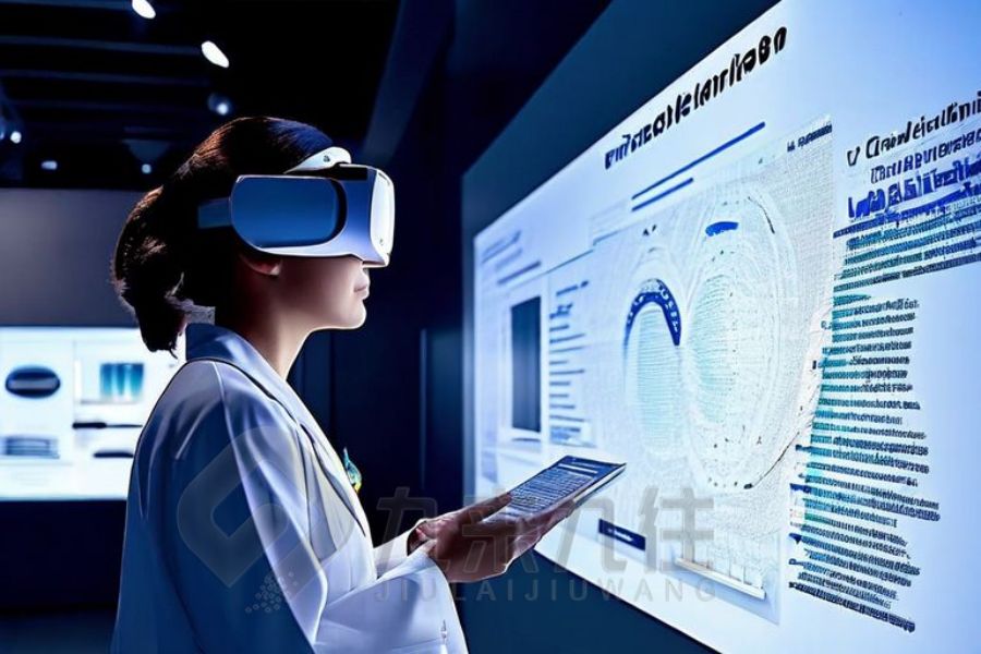 多媒體風(fēng)濕科普館設(shè)計,數(shù)字化展廳施工方案,九來九往多媒體展覽館建設(shè)計公司