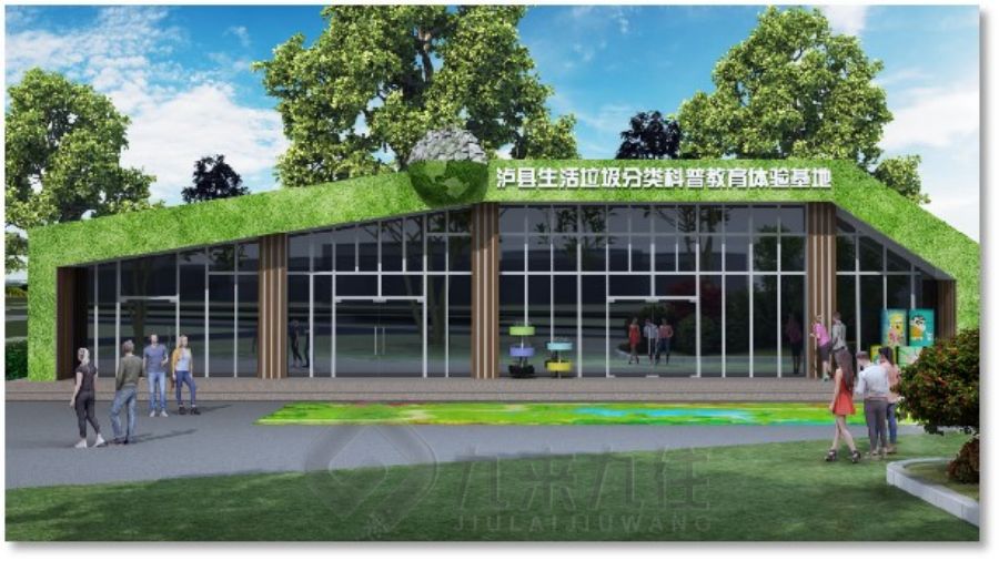 數(shù)字化生態(tài)保護(hù)館設(shè)計(jì),環(huán)保展廳施工方案,多媒體互動(dòng)展覽館建設(shè)公司