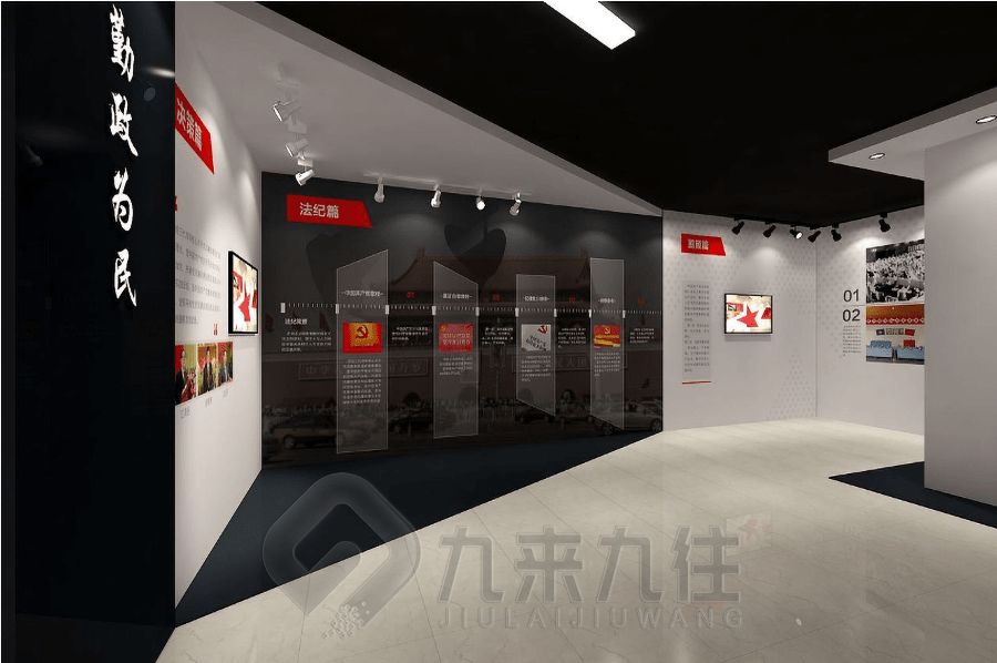 沉浸式廉政教育展廳設(shè)計(jì),數(shù)字化廉潔展館建設(shè),智能廉政展覽館裝修公司