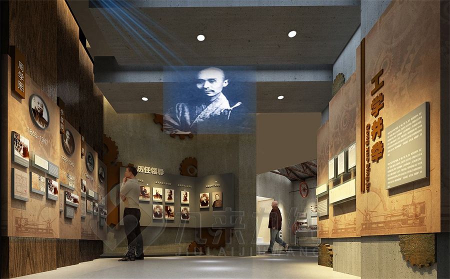 師范校史展廳設(shè)計(jì),現(xiàn)代展覽空間施工,九來九往環(huán)保展廳裝修