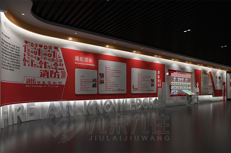 國防博物館設(shè)計(jì),現(xiàn)代展廳施工,智慧展館裝修