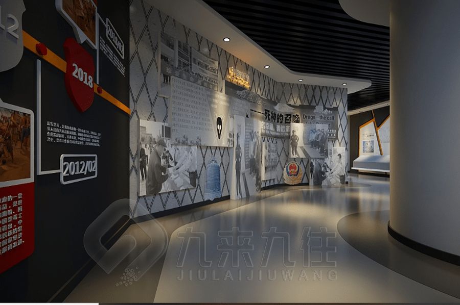 紅色教育研學(xué)展館設(shè)計,數(shù)字化紅色文化展館建設(shè),AI智能紅色教育展覽館