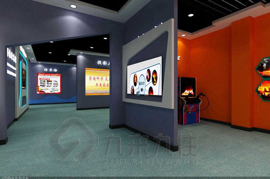 高科技安全警示展館設(shè)計(jì),環(huán)?？萍颊箯d施工方案,九來九往多媒體展覽館建設(shè)計(jì)公司