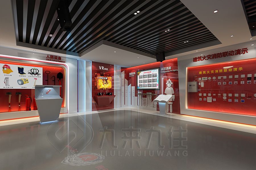 數(shù)字化安全館施工圖,互動(dòng)安全展館建設(shè)方案,多媒體安全展覽館設(shè)計(jì)公司