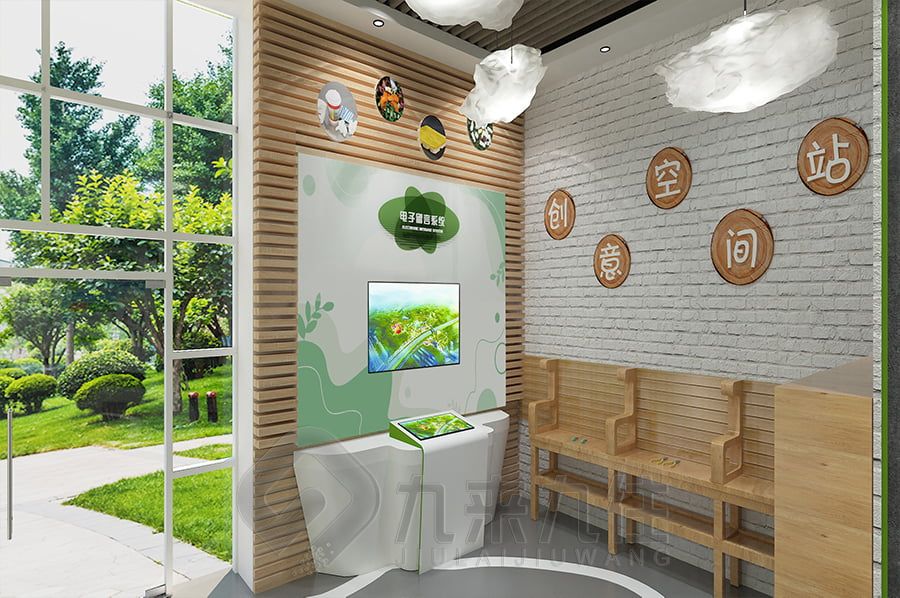 互動環(huán)?？破震^設(shè)計(jì),環(huán)保展廳施工方案,數(shù)字化環(huán)保展覽館建設(shè)