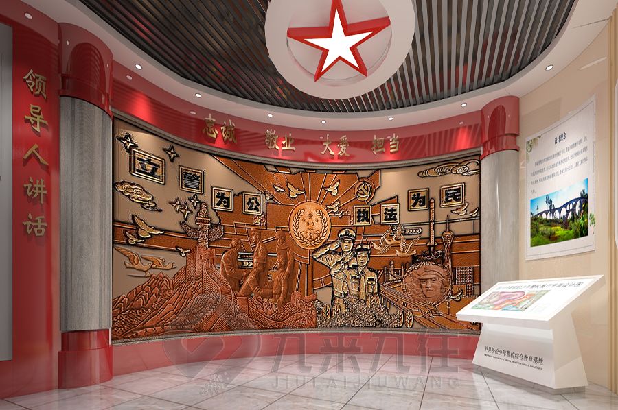 互動警史展覽館設(shè)計(jì),數(shù)字化警史展廳施工,九來九往多媒體展覽館建設(shè)