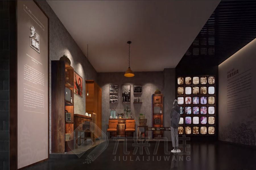 高科技烈士歷史展廳設(shè)計(jì),互動(dòng)英雄事跡展館建設(shè),九來(lái)九往智慧紀(jì)念空間施工