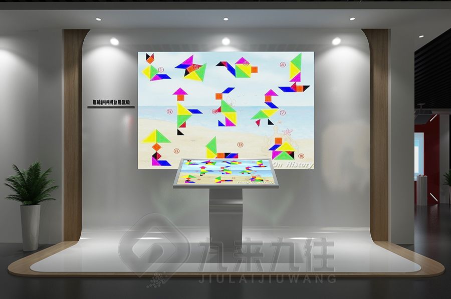 智慧法治教育展廳設(shè)計(jì),數(shù)字化廉潔文化展館施工,AI互動教育展覽館建設(shè)方案