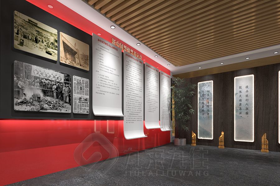 創(chuàng)新禁毒警示教育基地設(shè)計,數(shù)字化禁毒展館建設(shè)方案,九來九往多媒體禁毒教育展覽館設(shè)計公司