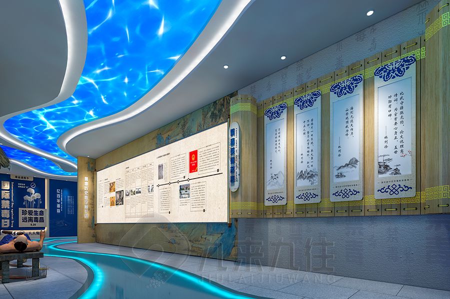 高科技禁毒警示教育展廳設(shè)計,互動禁毒展館施工方案,多媒體禁毒教育展覽館設(shè)計公司