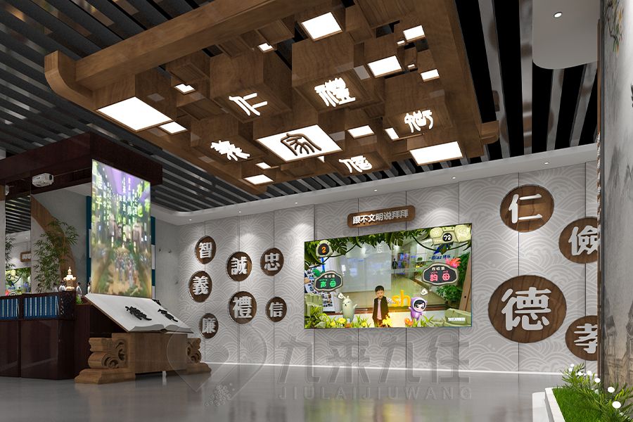 檢察院廉政宣教展廳設計,環(huán)保展覽館建設方案,多媒體互動廉政教育展館設計公司