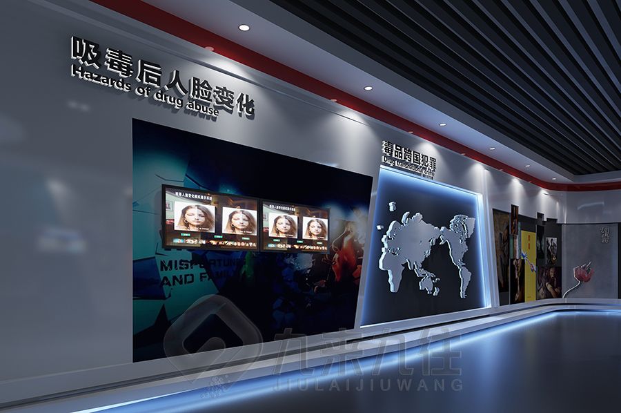 數(shù)字化禁毒宣教館設(shè)計,現(xiàn)代禁毒教育展廳施工方案,AI智能禁毒展覽館建設(shè)公司