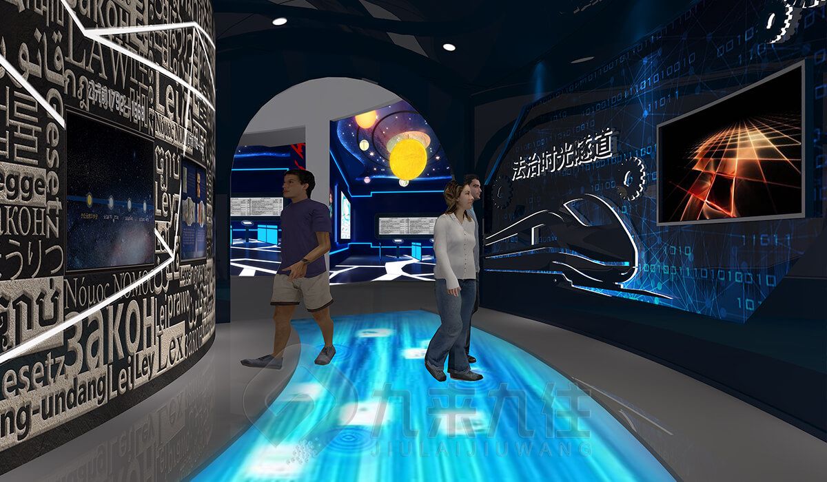 VR清廉文化館設(shè)計(jì), 廉政教育互動展館, 現(xiàn)代化多媒體展覽館設(shè)計(jì)