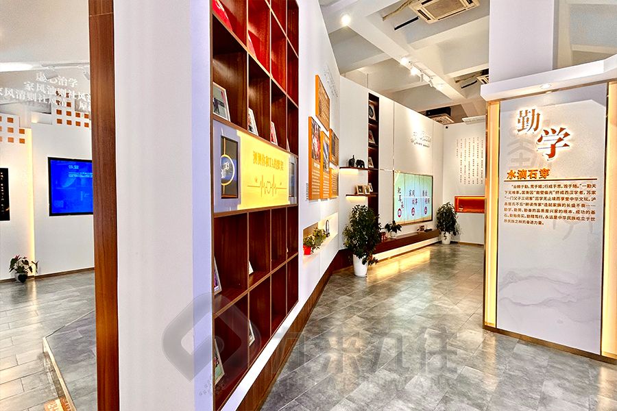 創(chuàng)新家訓(xùn)展廳設(shè)計(jì),數(shù)字化家訓(xùn)展館施工,九來九往環(huán)保展覽館建設(shè)