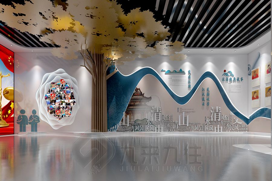 VR廉潔展館設(shè)計(jì),環(huán)保VR普法教育展廳建設(shè),智慧廉潔展館裝修
