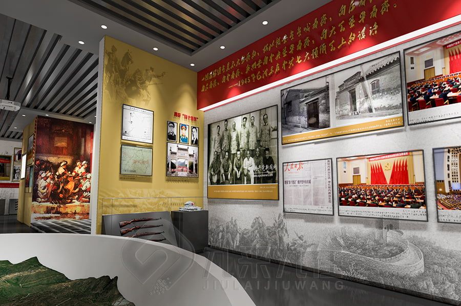數(shù)字化紅色展館設(shè)計(jì),互動紅色文化展覽館施工,智能紅色歷史展館裝修