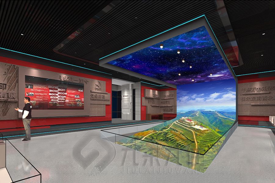 政協(xié)文史館展廳設(shè)計(jì)方案，多媒體政協(xié)文史館建設(shè)施工公司