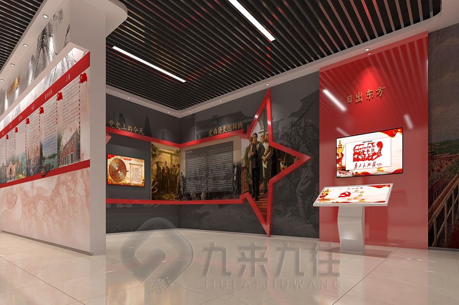 都護(hù)府愛國主義教育基地,展廳設(shè)計(jì)多媒體設(shè)備,創(chuàng)新解決方案