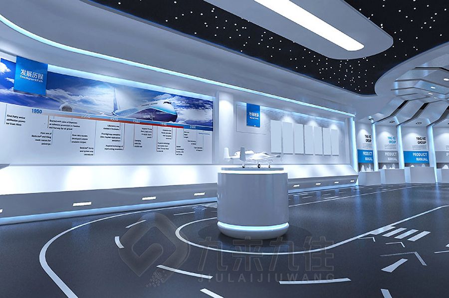 航天科技館設(shè)計,航天展廳解決方案,航天教育基地設(shè)計