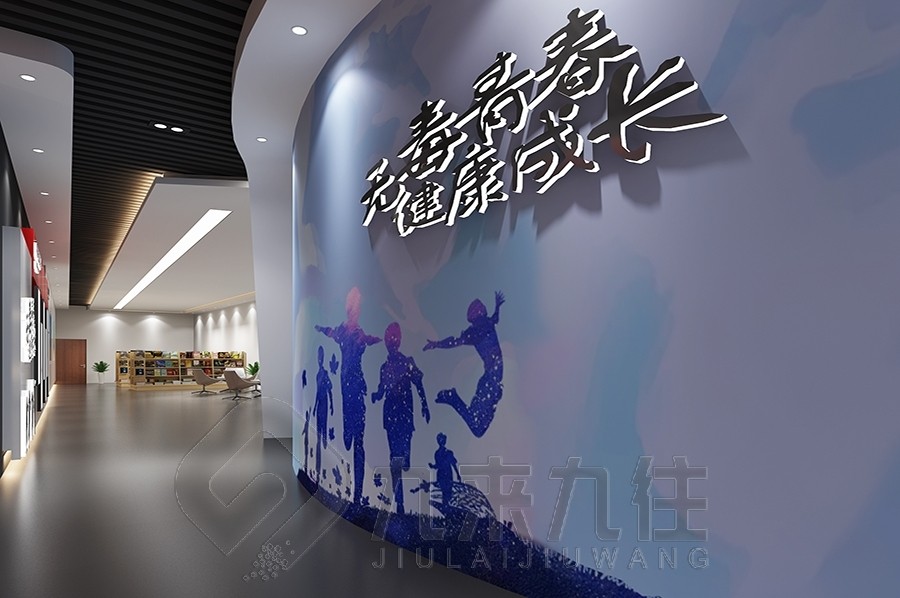 江蘇省東臺中學(xué)生涯中心體驗(yàn)館,多媒體設(shè)備施工,創(chuàng)新解決方案設(shè)計(jì)