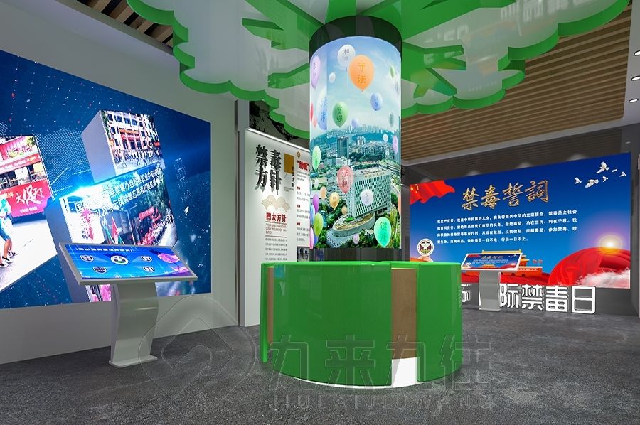 那曲民族團結教育基地,那曲展廳設計施工,多媒體設備展廳方案#