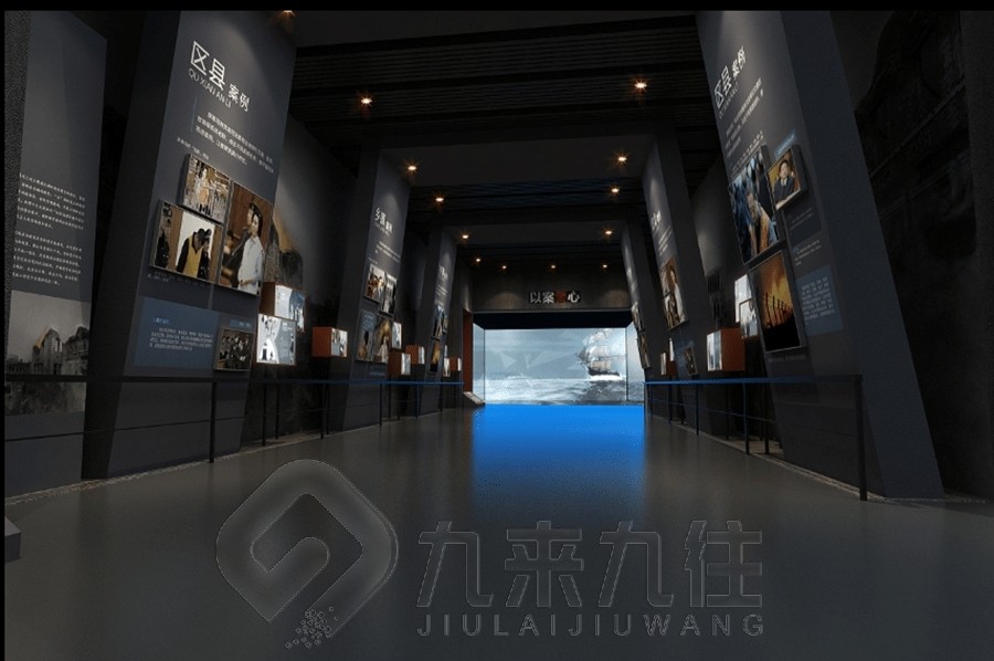 顏昌頤黨史教育基地,黨史教育基地設計,多媒體設備施工