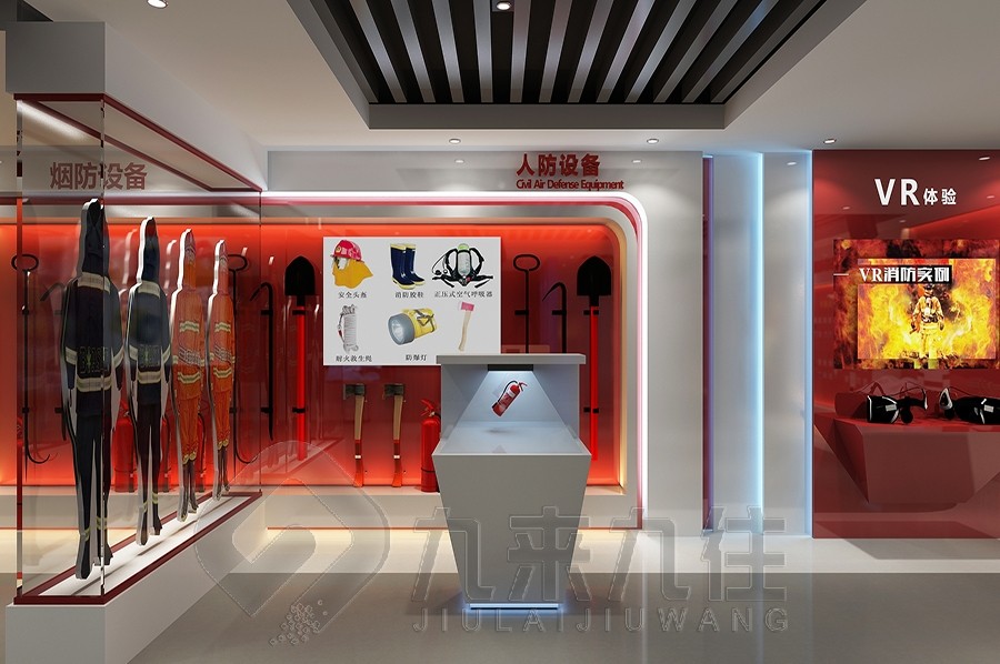 中醫(yī)藥展廳,中醫(yī)藥展廳設(shè)計(jì)效果圖,中醫(yī)藥展廳建設(shè)方案#