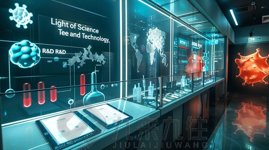 廉潔文化展廳,廉潔教育基地建設(shè)方案,多媒體設(shè)備設(shè)計(jì)#