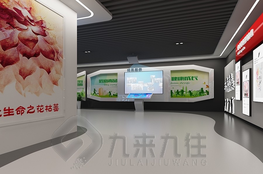 國防動員教育基地,國防展廳設(shè)計效果圖,多媒體設(shè)備建設(shè)方案