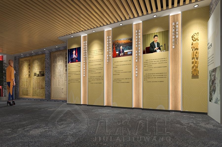 清廉教育基地,廉政展廳設(shè)計(jì),多媒體設(shè)備施工#