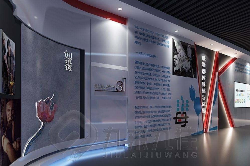 龍巖廉政警示教育基地, 多媒體展廳設計, AI互動體驗, 廉政教育創(chuàng)新方案