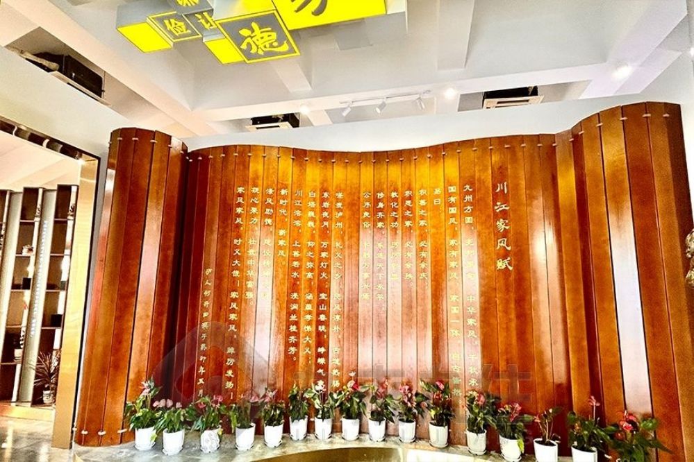 廉潔文化展廳, 多媒體交互體驗, 廉潔教育, 展廳設計, 專業(yè)施工效果圖