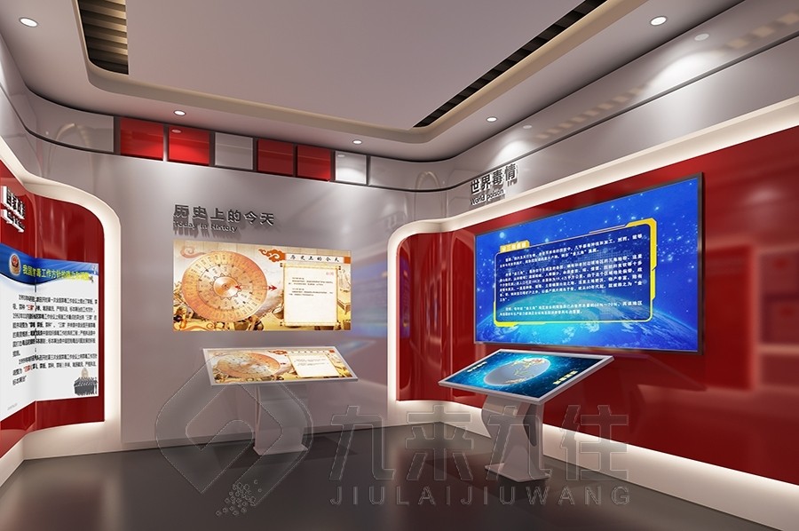 廉政教育基地設(shè)計, 多媒體互動展示, 專業(yè)展廳