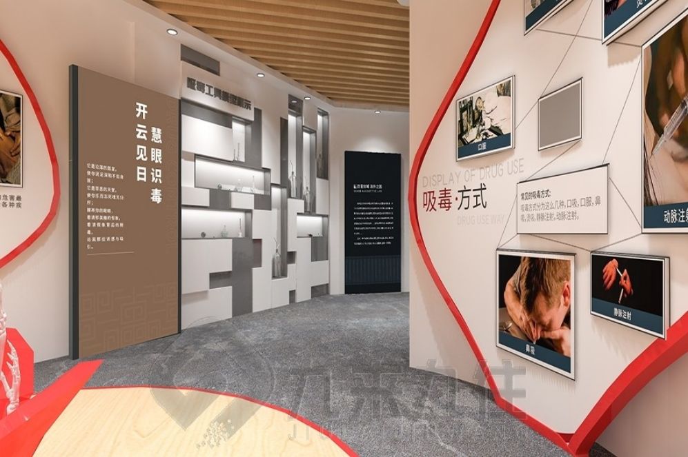 清廉教育基地, 廉政展廳, 多媒體設備, 創(chuàng)新展示, 清廉文化方案