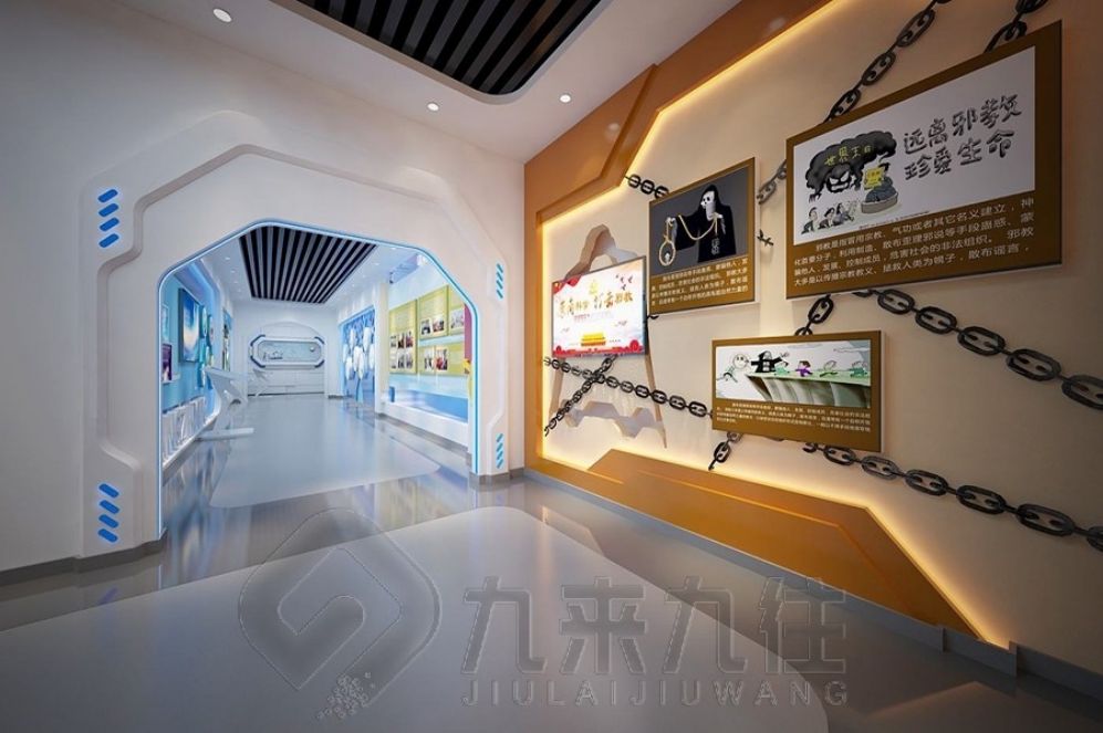 廉潔文化展廳設計, AI智能互動體驗, 多媒體設備展示