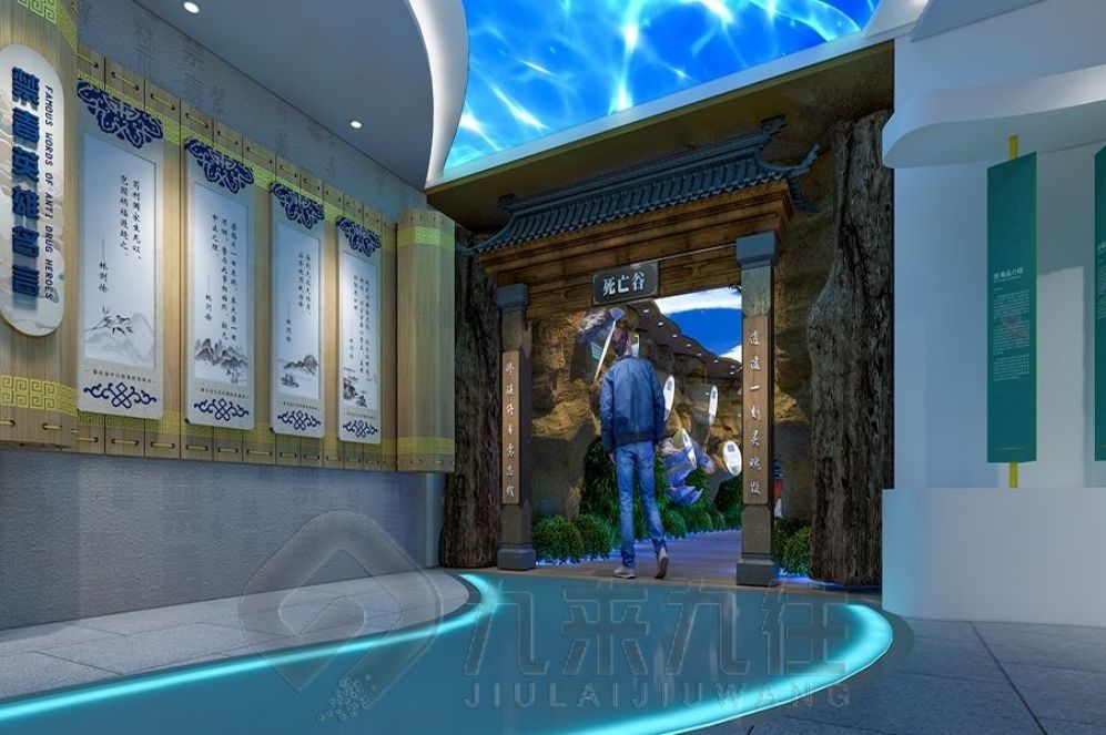 錫林郭勒盟禁毒教育基地,AI互動(dòng)展廳,創(chuàng)新禁毒宣傳,專業(yè)多媒體設(shè)備