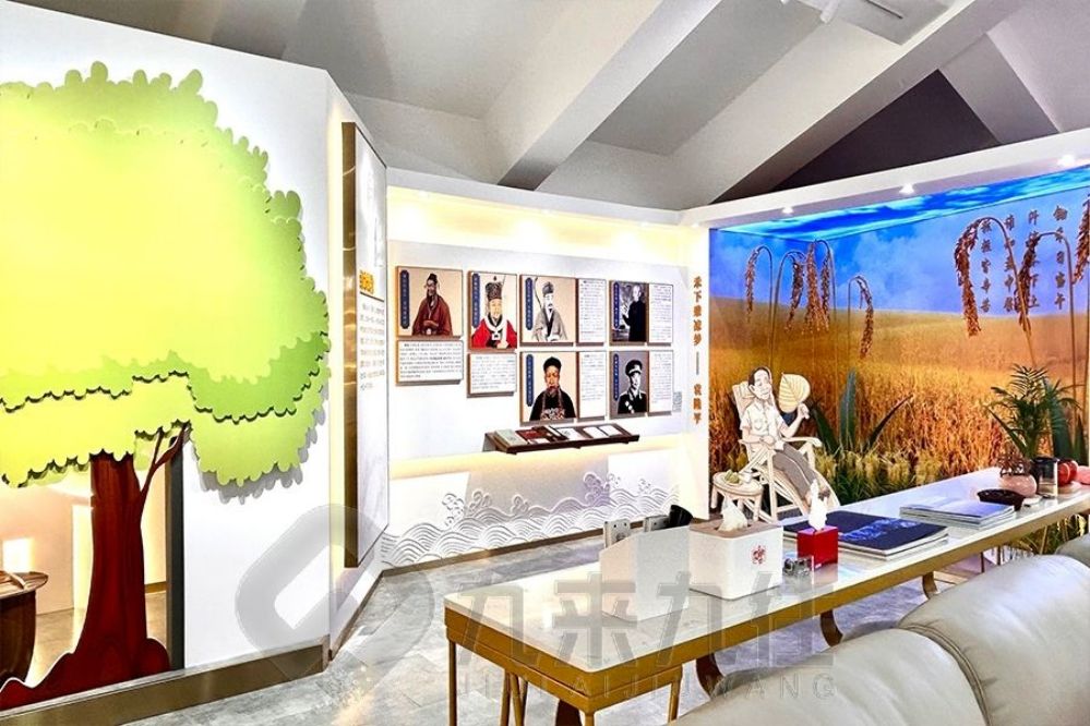 法治教育基地,法治展廳設計,法治教育基地多媒體設備#