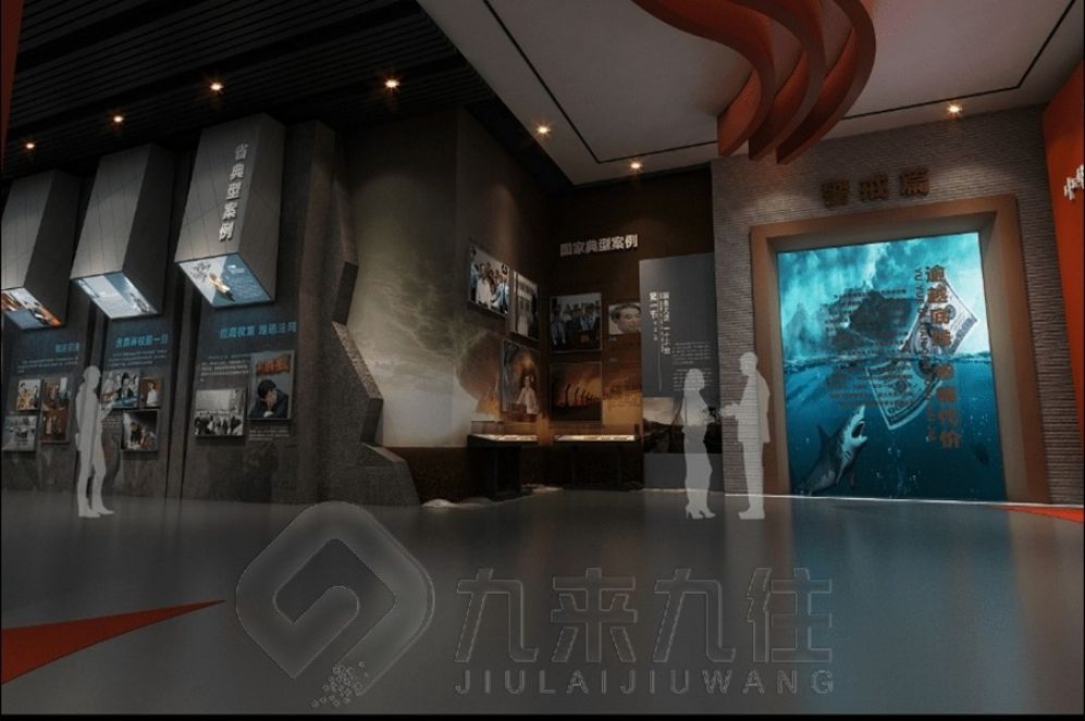 禁毒展廳,禁毒教育基地設計,多媒體設備施工方案#