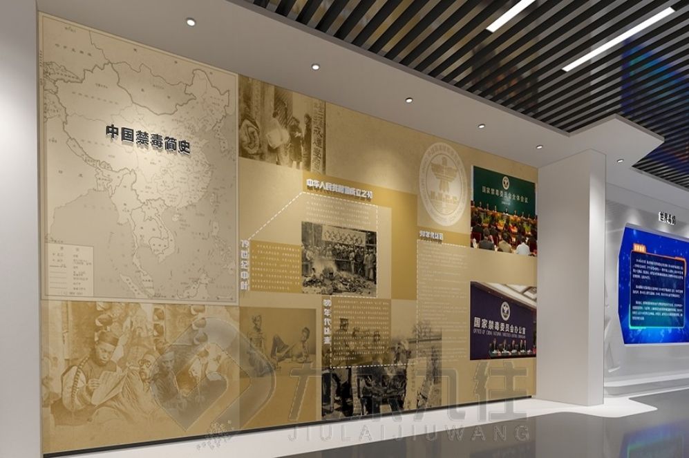 法治教育基地,法治展廳設計,多媒體法治教育設備