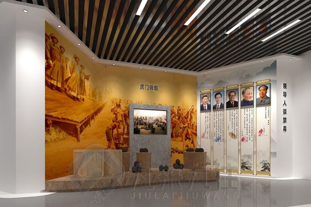 安全教育展廳設(shè)計, 安全教育創(chuàng)新方案, 多媒體安全教育互動體驗