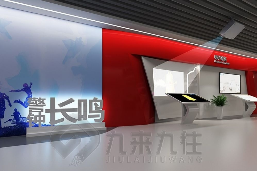 未成年人教育基地設計, 教育展廳創(chuàng)新方案, 互動教育