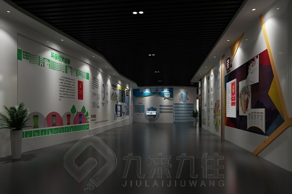 安全教育基地設計,安全教育展廳多媒體設備,安全教育基地建設方案