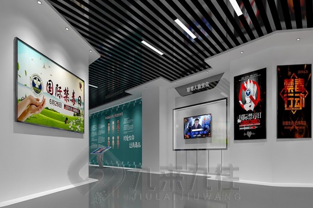 廉政警示教育基地設(shè)計(jì),互動多媒體設(shè)備,創(chuàng)意展廳解決方案