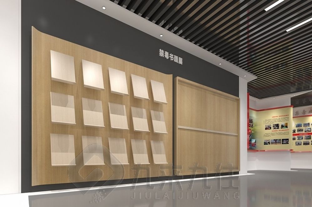 未成年禁毒教育基地設(shè)計(jì),互動多媒體毒品預(yù)防展廳,毒品預(yù)防展廳解決方案