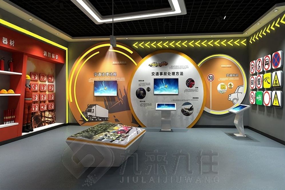 禁毒教育基地設計,多媒體互動展示,智慧預防展廳解決方案